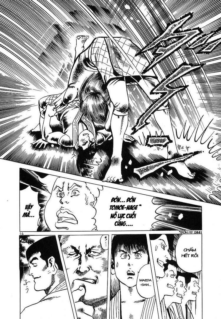 Conde Koma Chap 61 - Next Chap 62
