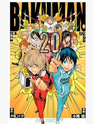 10225 - Bakuman 176/176 + Esp [MANGA] [Esp] [MEGA] - Manga [Descarga]