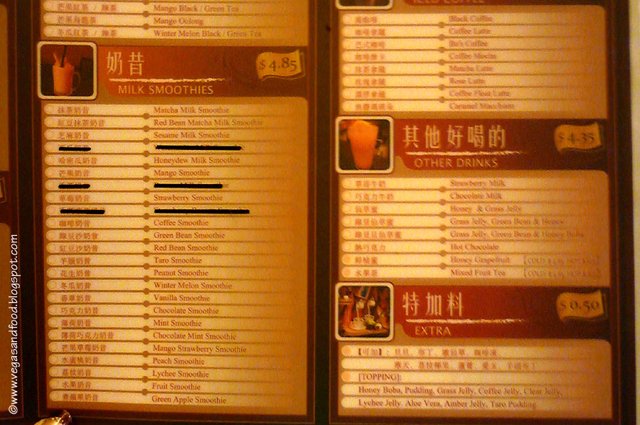 Half & Half Tea House San Gabriel Vegas and Food