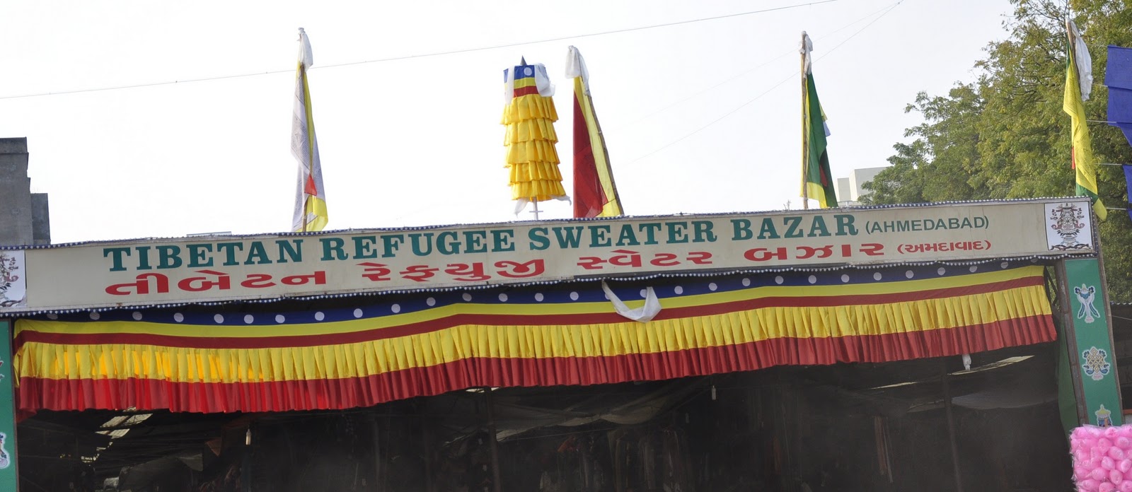 Writing My Own Unwritten Lines Tibetan Market in Ahmedabad