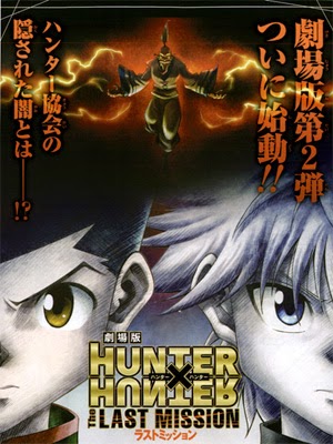 Descargar Pelicula Hunter X Hunter -The Last Mission- Sub Español Ligera 300mb - Mediafire! Hunter+X+Hunter+-The+Last+Mission-