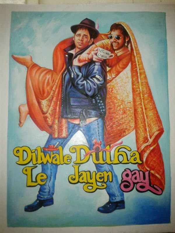 film fan posters film fan posters