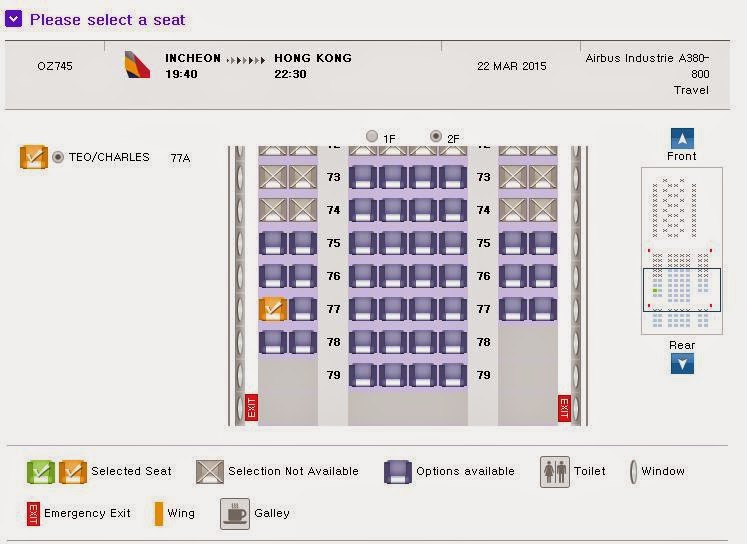 Asiana seat map picture