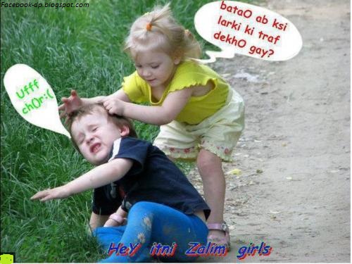 Profile pictures for girls funny