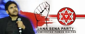 Pawan Kalyan Jana Party Promo Song Logo Ringtones Download The Hent •pawan kalyan sir follower❣️ •janasenani forever ♥️💙 •dm for ur fav songs 💝 •admin @rb_rohit_58 (rohit battu) 🖤. the hent