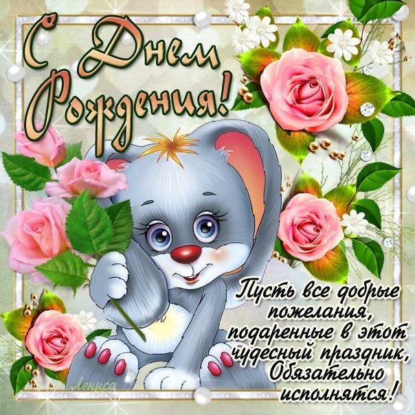 [Изображение: %25D0%25BA%25D0%25B0%25D1%2580%25D1%2582...58F-75.jpg]