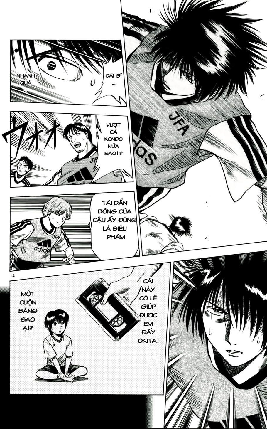 Fantasista bản VIP Chap 48 - Truyen.Chap.VN