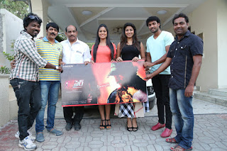 Affair Movie First Look Launch Photos | Hd Stills Affair Movie First Look Launch Photos | Hd Stills