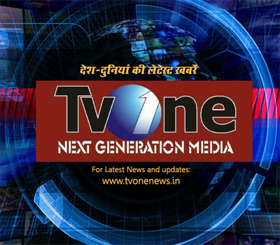 TV ONE NEWS