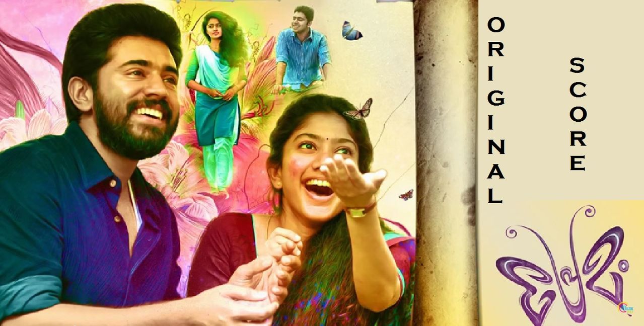 HD Online Player (Premam Movie Download With English S)