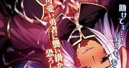 violated hero gallery save violated hero gallery save