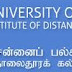 ideunom.ac.in Madras University Nov/Dec Distance Results 2014-15