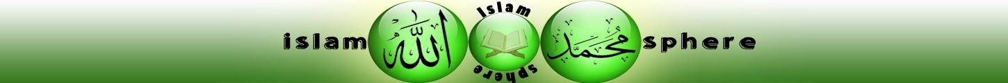 Bibliothèque gratuite de livres sur l'Islam, free islamic books, كتب اسلامية للتحميل