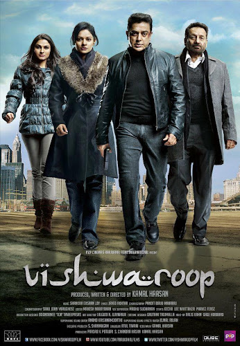 Vishwaroop (2013) Movie Poster Vishwaroop (2013) Movie Poster