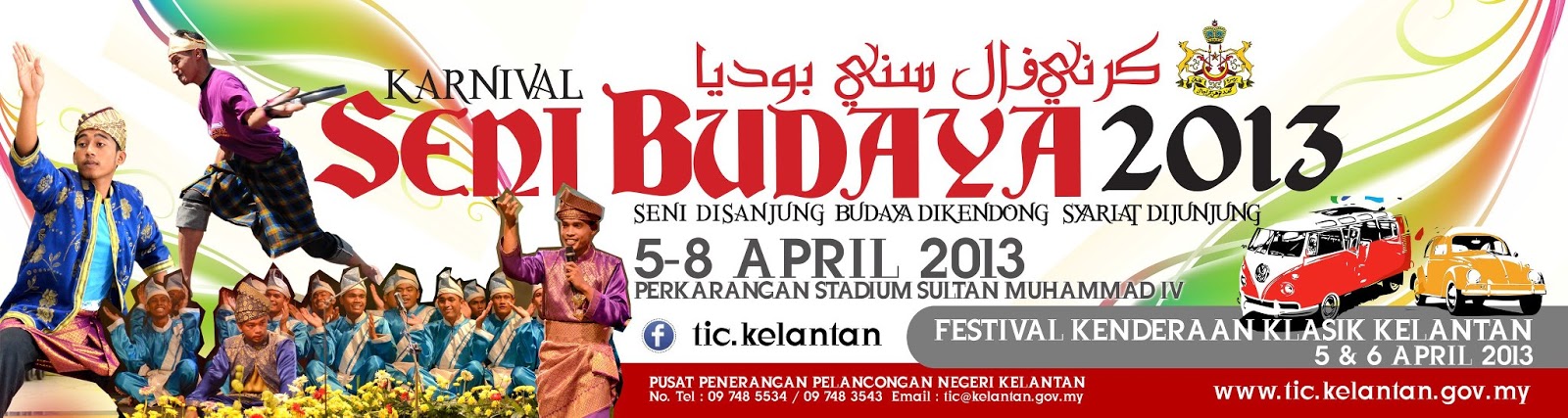 Beaches in kelantan image