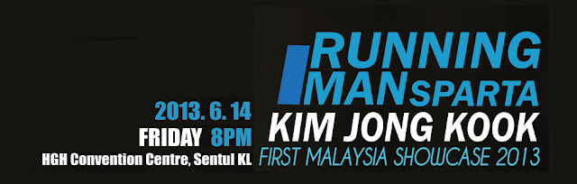 Kim Jong Kook, datang, Malaysia, 14 Jun 2013, September 2013, Flyfm, Running Man seperti Kim Jong Kook, Jong Kook, Yu Jae Suk, Jae Suk, Lee Kwang Su, Kwang Su, Ji Suk Jin, Suk Jin, Song Ji Hyo,Ji Hyo, Ha Dong Hun, HaHa dan Gary