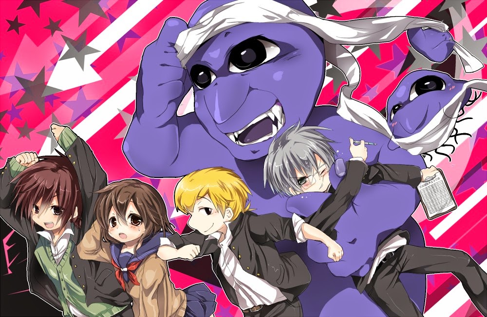 Sekai Yume Otaku NEO: Ao oni-review
