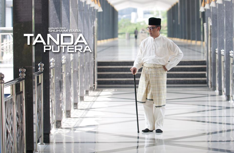 Steadyaku47 Tanda Putera