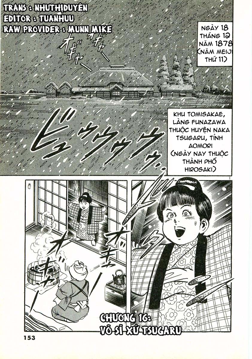 Conde Koma Chap 16 - Next Chap 17