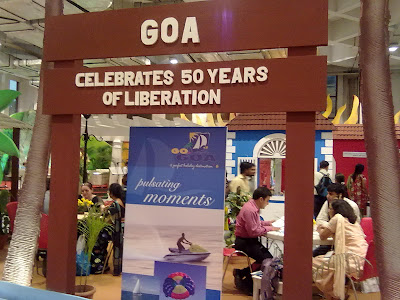 india international trade fair 2011