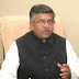 India Committed to Promoting Manufacturing and Export of Telecom- Ravi Shankar
