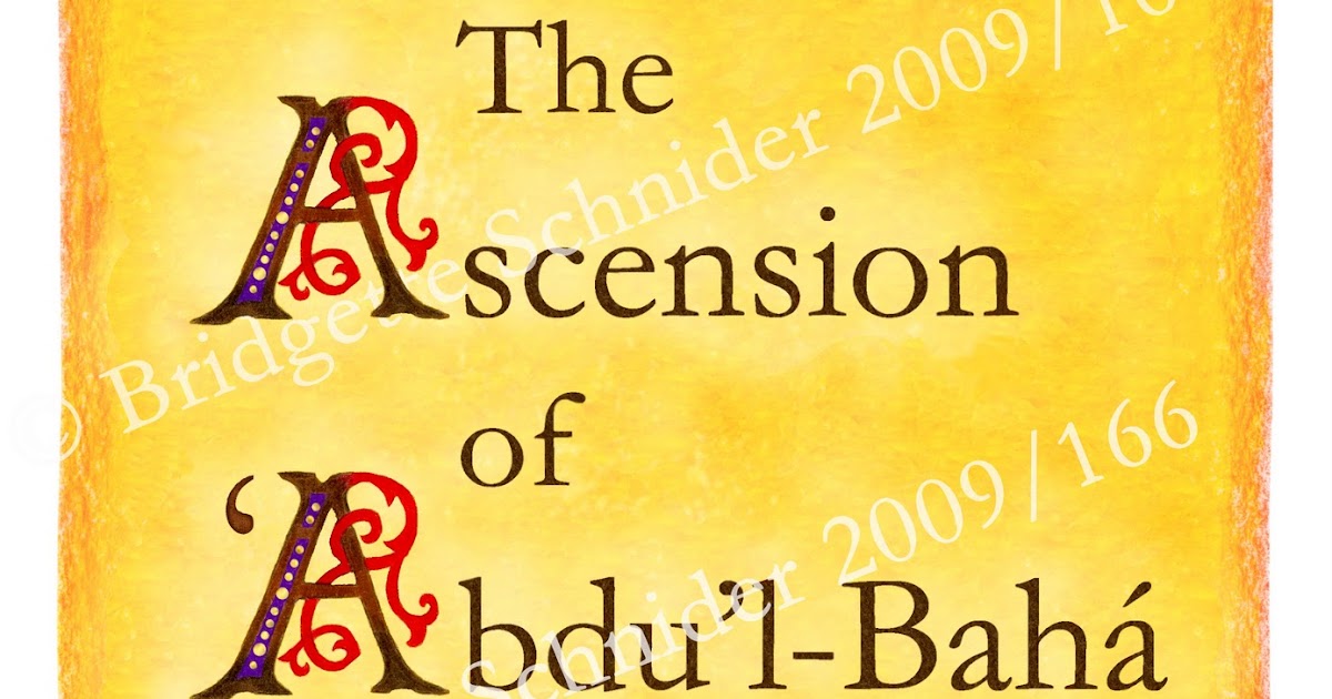 Illuminating Graphics by Bridgette Art for a Program Commemorating the