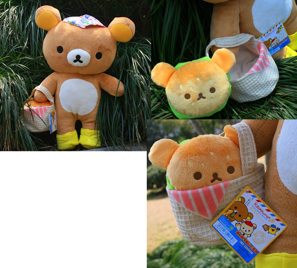 Rilakkuma Shop Sanx Rilakkuma Bear Plush Dolls Toys