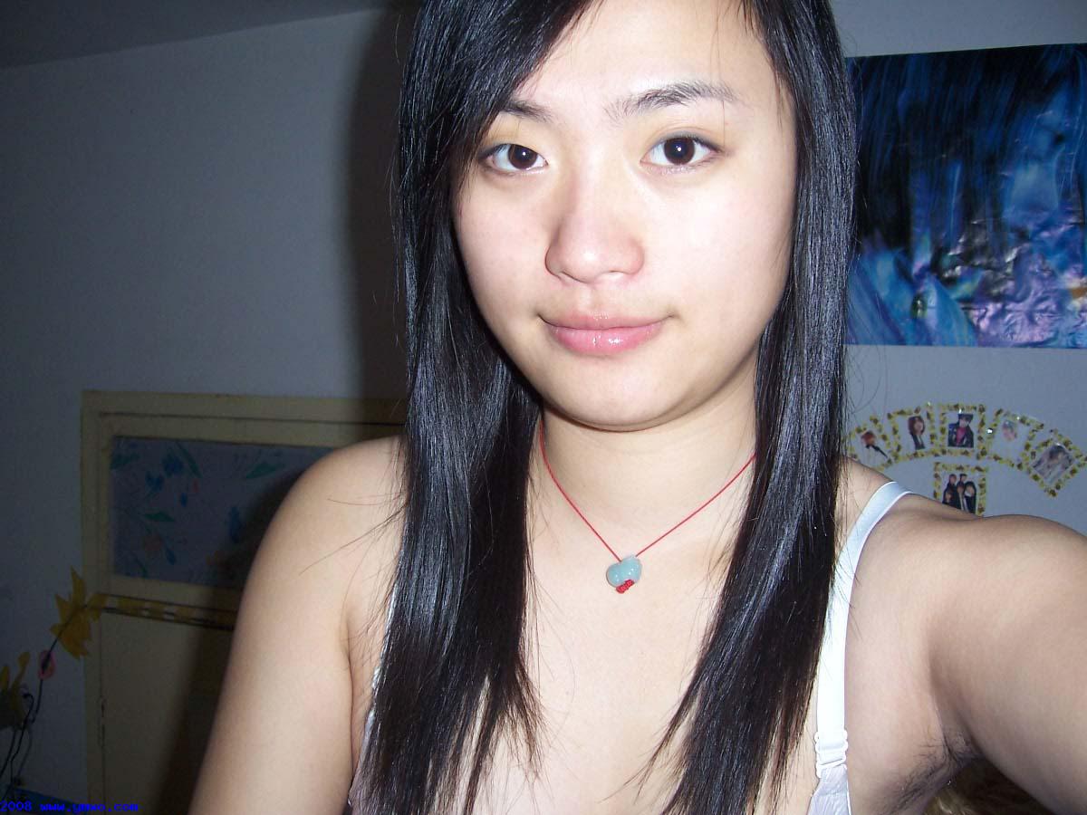 Chinese amateur