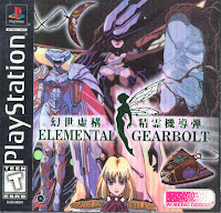 Download Elemental Gearbolt (psx)