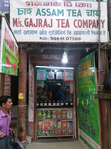 Assam Tea is World famous.