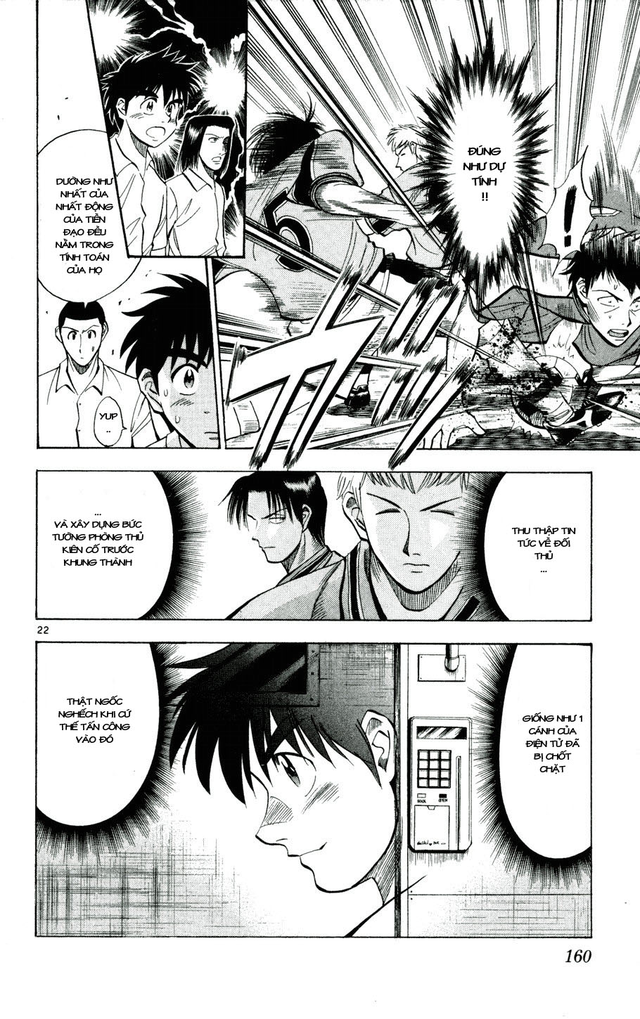 Fantasista bản VIP Chap 25 - Truyen.Chap.VN