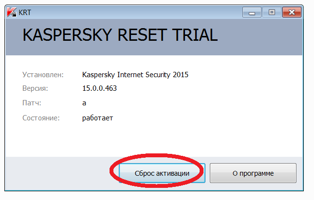Trial Reset Kaspersky Download | kaspersky trial reset 2016 for pc free softwares Trial Reset Kaspersky Download | kaspersky trial reset 2016 for pc free softwares