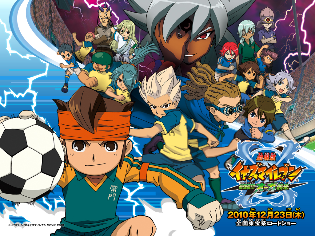 ☺♦☺♥♥[b]CLU DE FANS DE INAZUMA ELEVEN!!...JUGUEMOS FUTBOL[/b]!!!☺♦☺♦♥♥ - Página 4 Inazuma+eleven+2