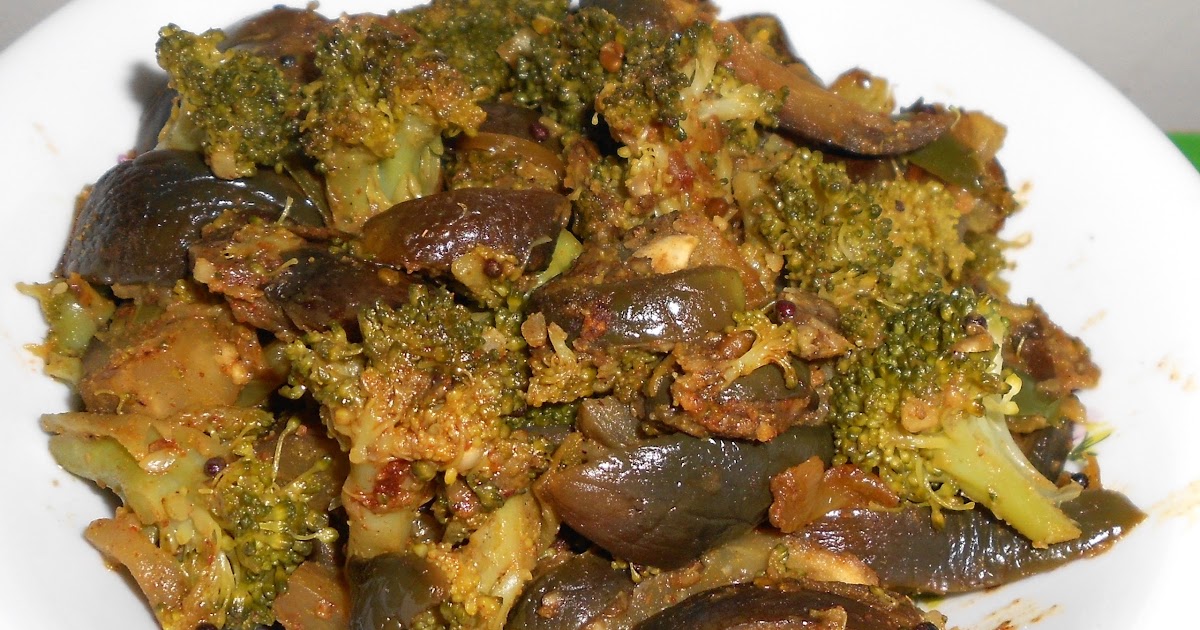 Sahasra Recipes Eggplant Broccoli Stir Fry