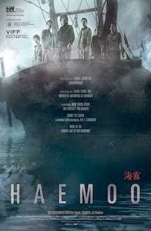 Haemoo (2014) - Movie Review