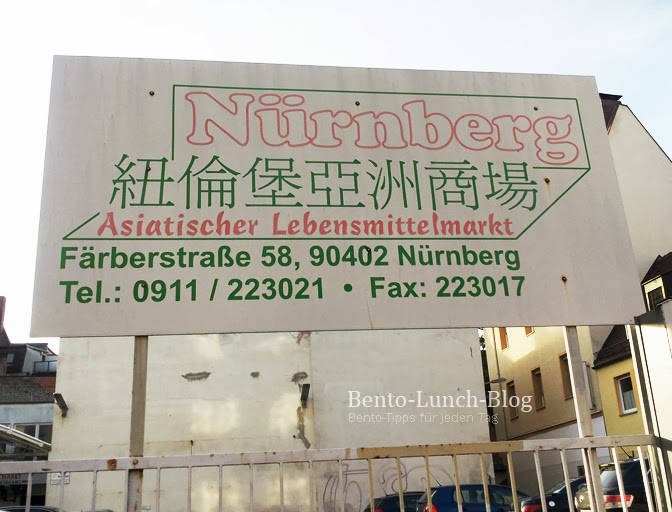 Nurnberger Burg Reisen Burg Sehenswurdigkeiten