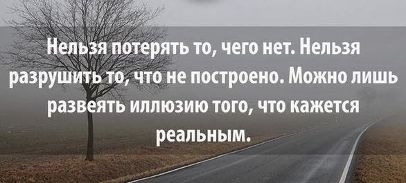 Мода на русскую моду Всемирный Русский Народный Собор Маска с Бадягой для лица от прыщей, пятен, морщин
