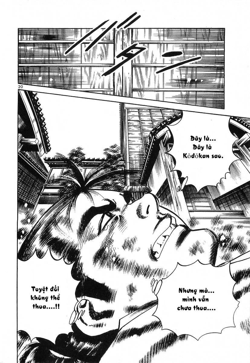 Conde Koma Chap 42 - Next Chap 43