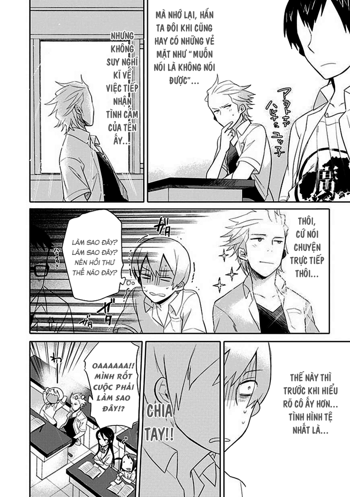 Truyen18.Org - Doc Truyen Tranh Online