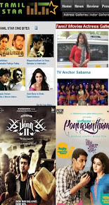 Tamil Movies