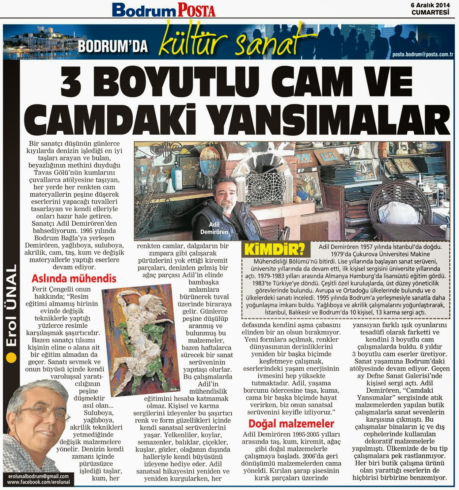 3 BOYUTLU CAM VE CAMDAKİ YANSIMALAR