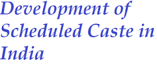Various Schemes for SC in India
