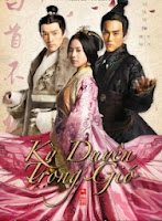 Kỳ Duyên Trong Gió