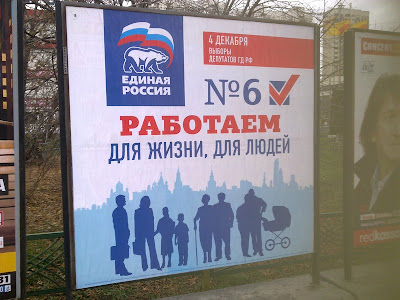 we are working for life and for people