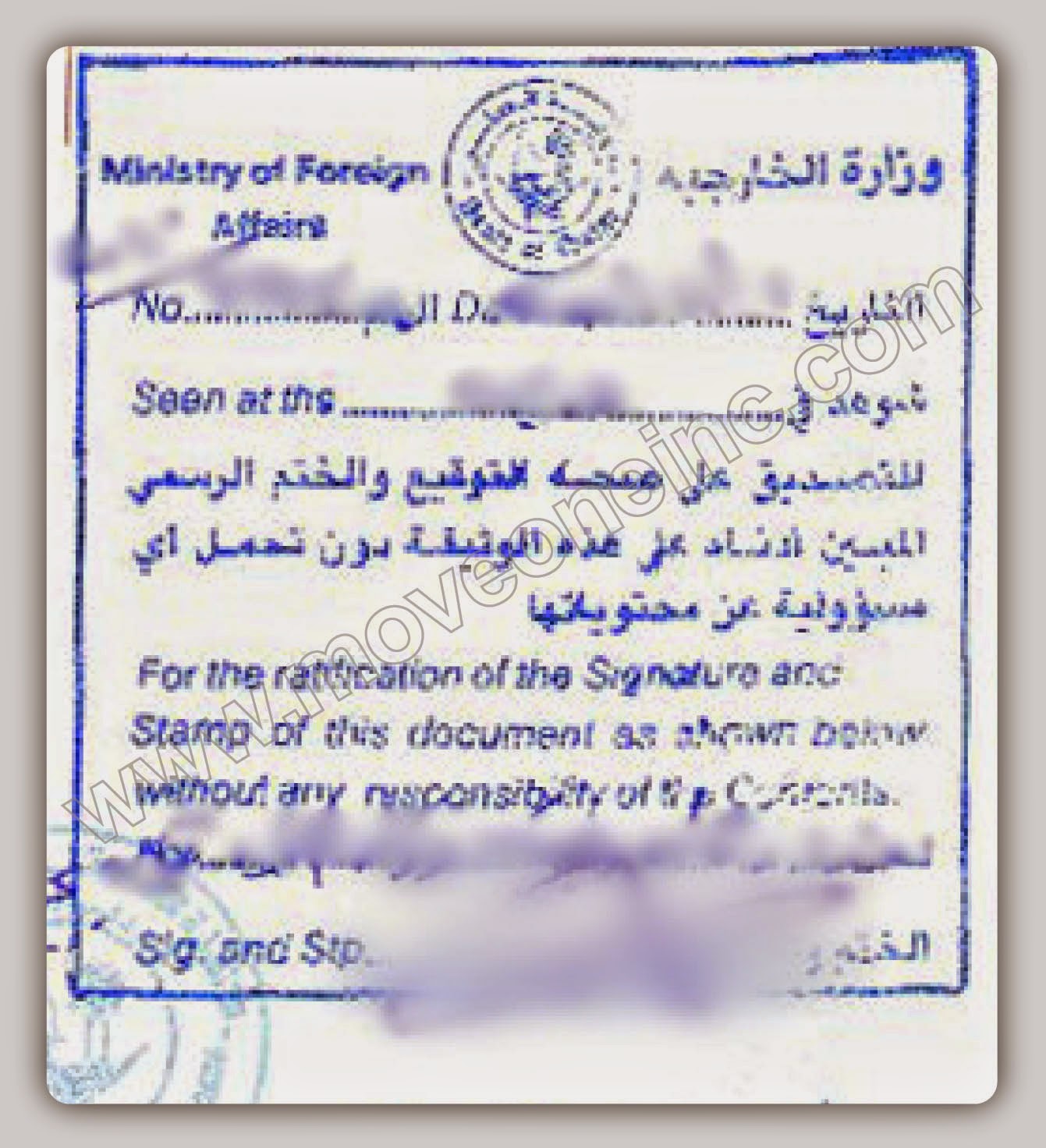 a description of a letter from saudi arabia A detailed salary worksheet is provided with the offer letter this conditional offer is contingent upon meeting the specified conditions, which are required before you can be employed by saudi aramco in saudi arabia relocation relocation. a description of a letter from saudi arabia A detailed salary worksheet is provided with the offer letter this conditional offer is contingent upon meeting the specified conditions, which are required before you can be employed by saudi aramco in saudi arabia relocation relocation.