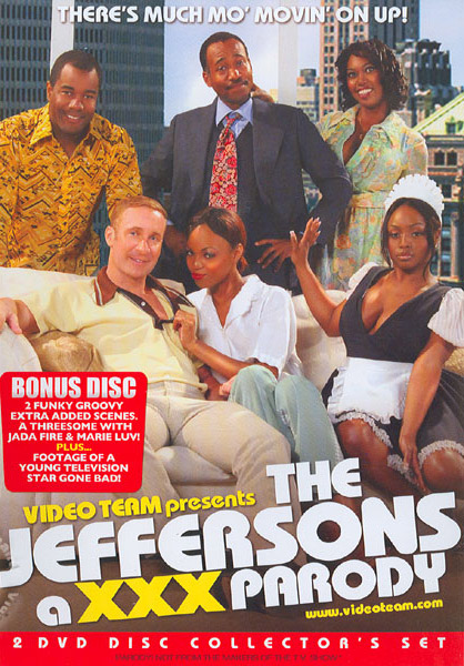 Dougsploitation September 2011