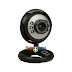 Baixar Driver Webcam C3tech - WB2101 BSI