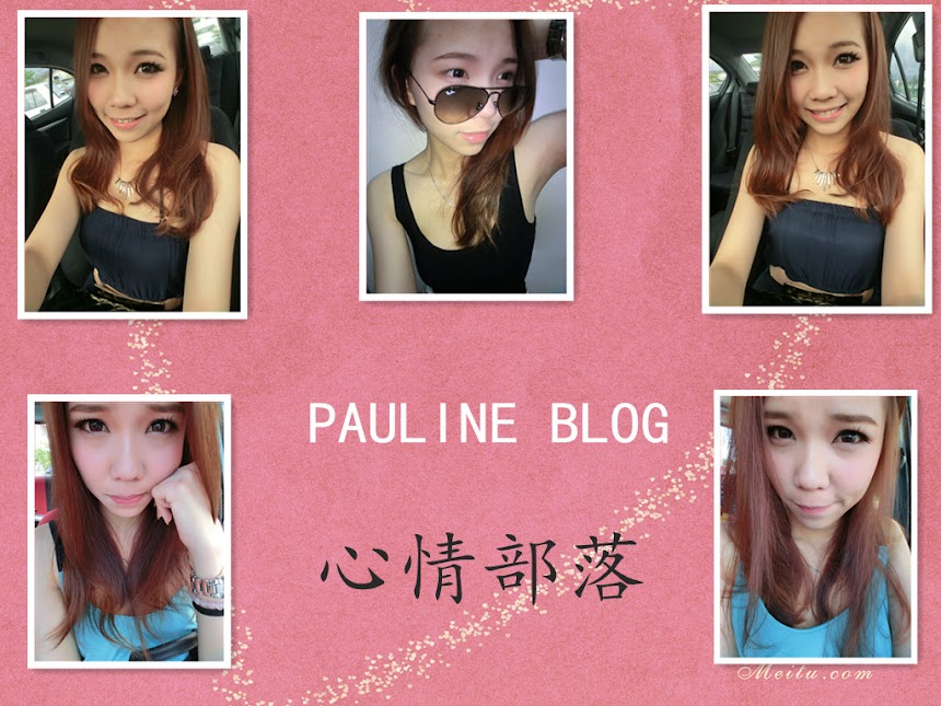 PAULINE BLOG