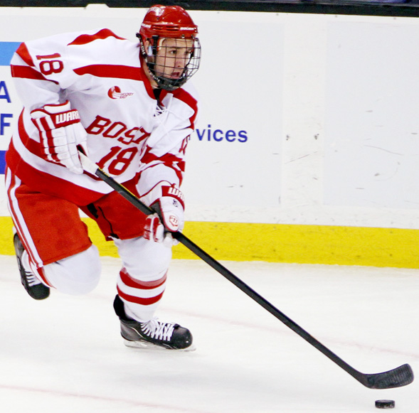 Bu Terriers Hockey Blog