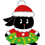 クリスマスリースを持った ぴょこ のイラスト